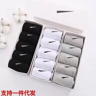 5�p���b�m���h�h��ɫ����ڰ׻��m�@���\���m֧��һ�����l�羳