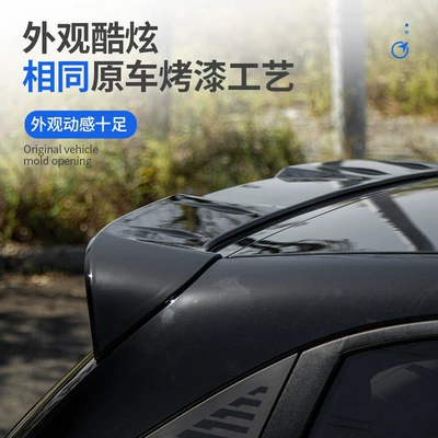 Rear Spoiler Without Punching Top Wing – Fixed wind wing