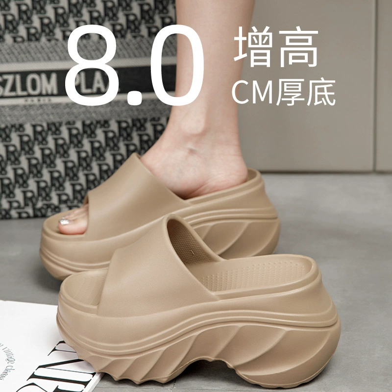 Южная волна 8 см увеличение толстой подошвы холодные тапочки женские летние дома износостойкие и противоскользящие EVA носить тапочки женщины