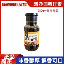 �n���M�����@�����i�ſ����u280���nʽ�����{�Ͽ���պ�u�i���u