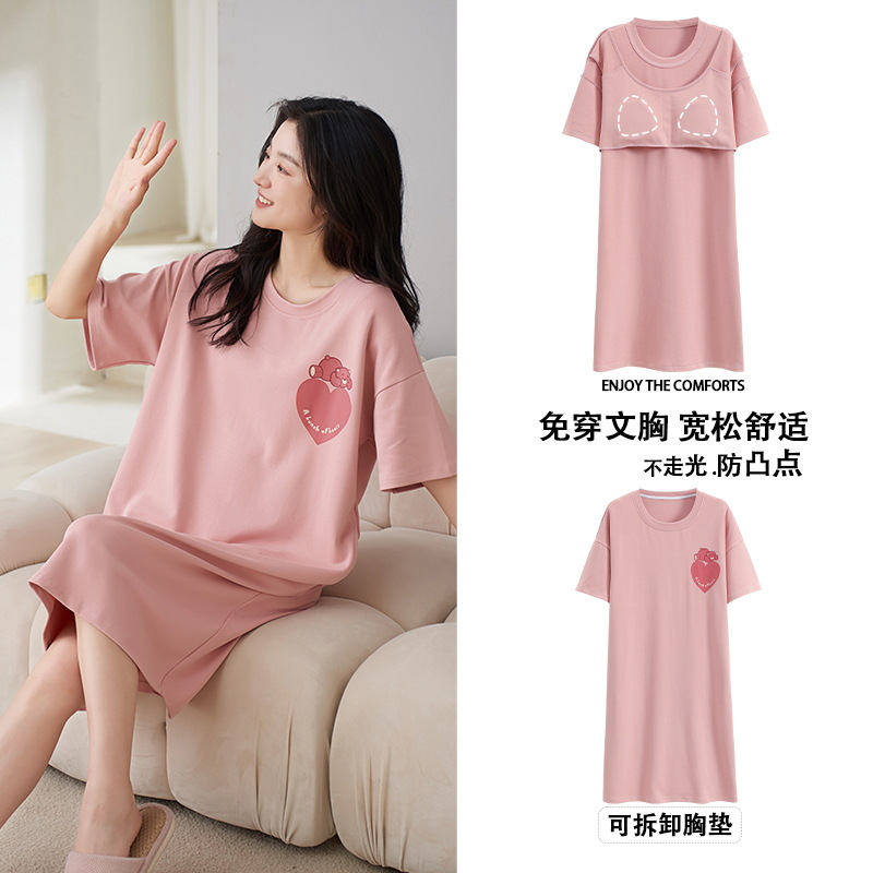 Nuevo Camisón de algodón de manga corta de verano con almohadilla en el pecho de las mujeres Mediados de longitud más tamaño dulce de dibujos animados de algodón Ropa para el hogar de las mujeres
