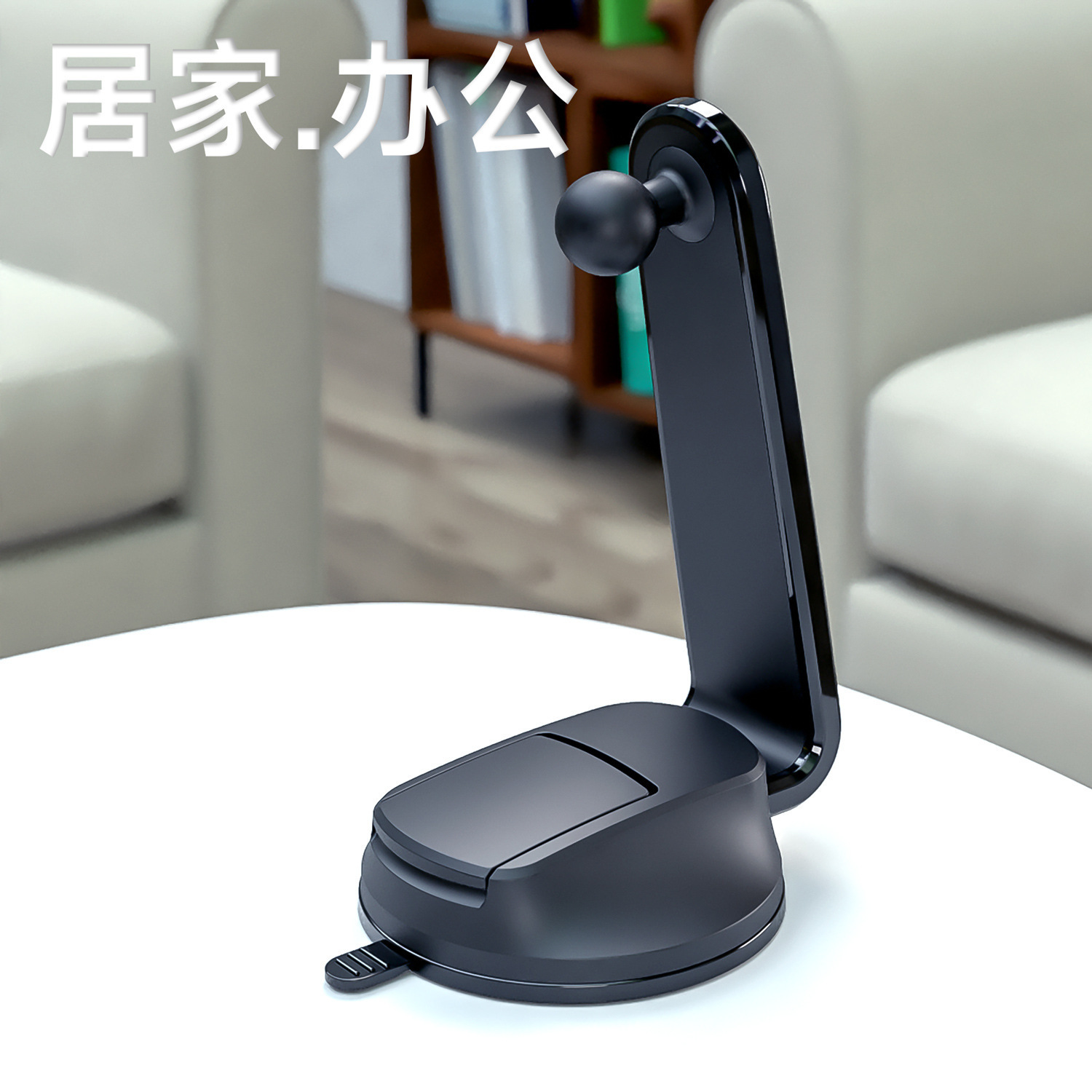 17mm ball head phone holder for car navigation, waterfall suction cup, bendable, high-temperature resistant base, car phone holder