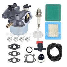 ������799871 790845 799866 796707 794304 6.75HP 128M02������