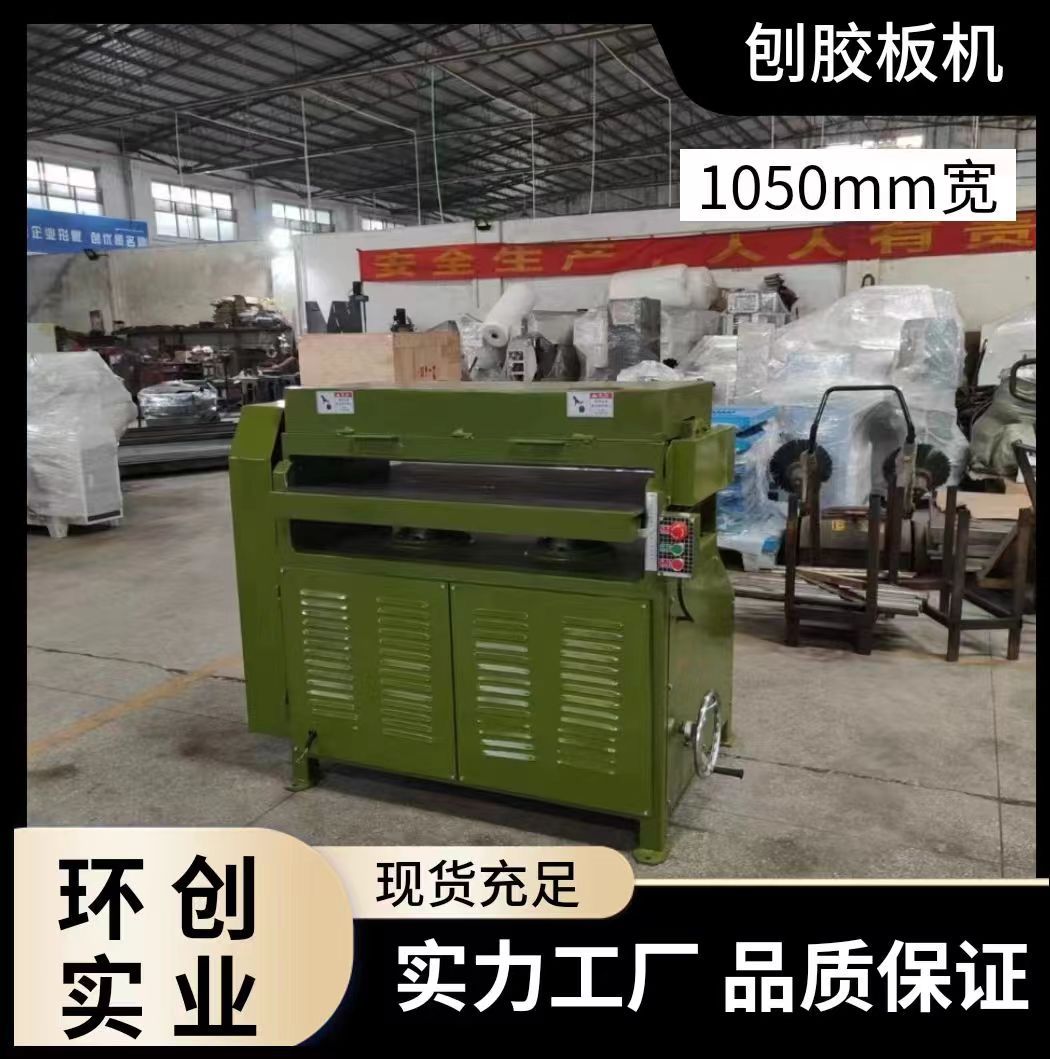 Máquina cepilladora de placas de nylon cepilladora máquina de placas de goma cepilladora molde de fábrica de plástico Placa de perforación de fábrica de taza Placa de cerveza Placa de nylon