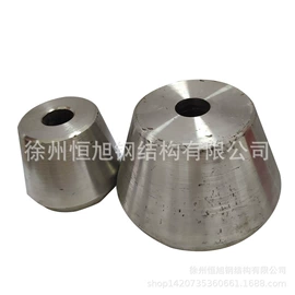 钢结构;建筑项目合作