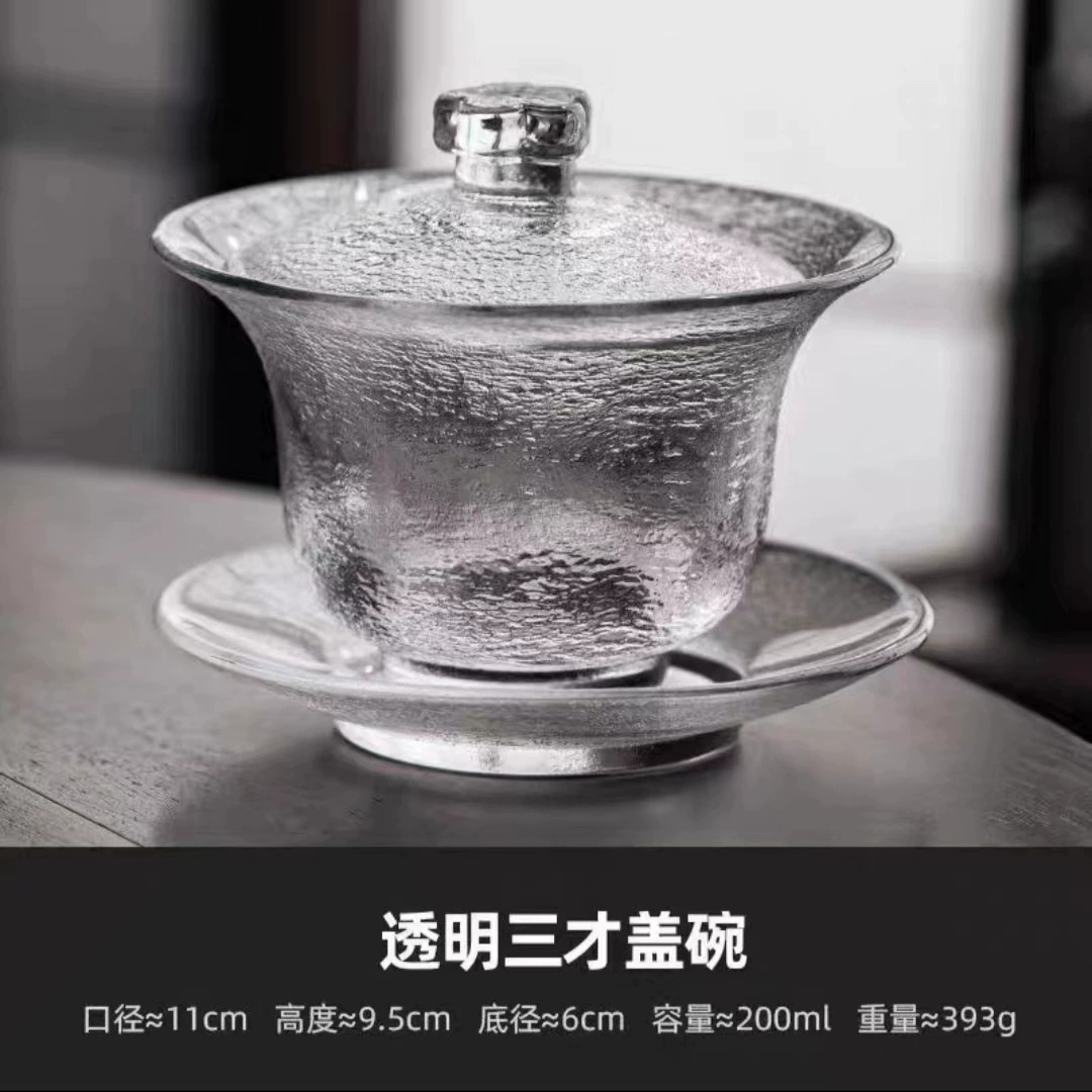 Japanese with a forged pattern glass set, tea cup