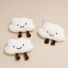 可愛創意卡通毛絨公仔服裝輔料包掛飾鑰匙扣笑臉動物頭雲朵批發