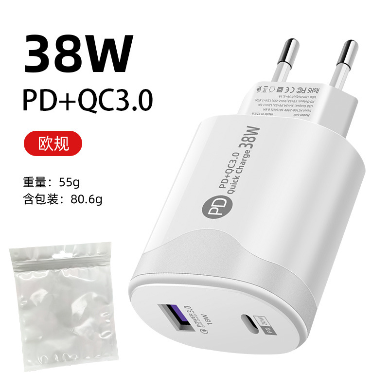 Pequeño lote 38W estándar europeo USB cargador de carga rápida CE certificado Android Pingguo multi-Puerto smartphone PD cabeza de carga