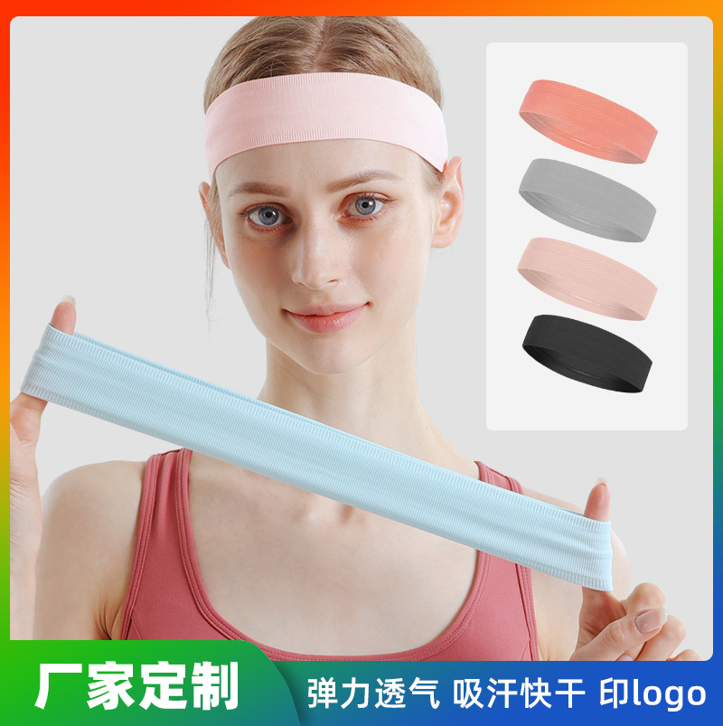 Sports basketball headband