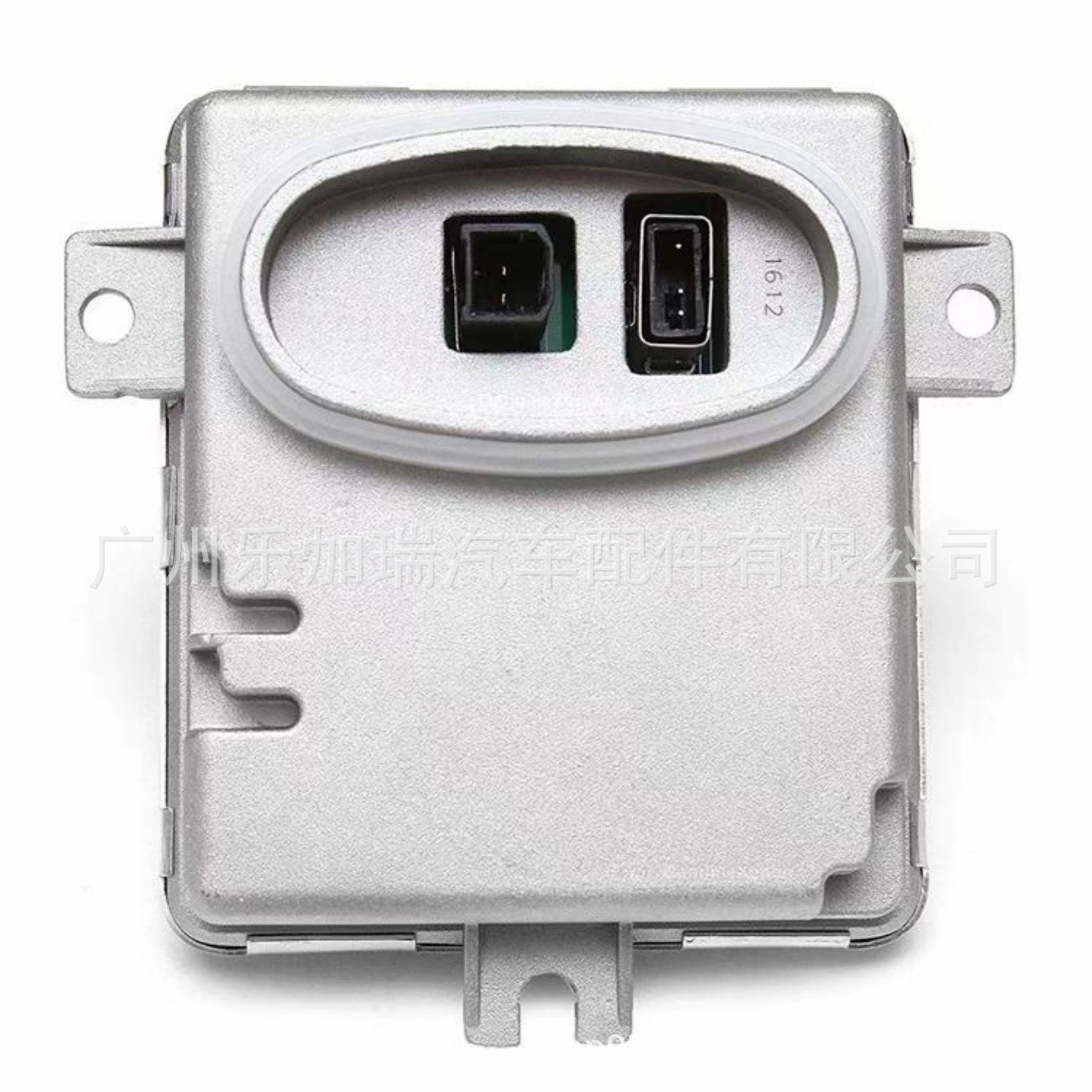 Brand New 6948180 3t13271 Suitable for Volvo E90/91 S80L Xc60 Xc70 V70 Bmw