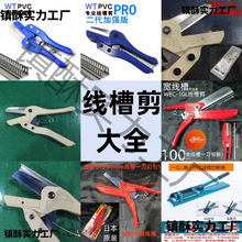 pvc���ۼ���ʡ�������Д���늹����ۼ�늹��h�����P�