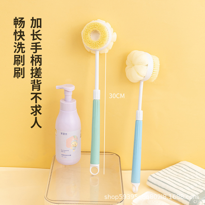 背中の神器をこする伸縮可能な長柄の二合一風呂の長柄の柔らかい毛の入浴ボールブラシの両面の強力な背中の入浴ブラシ|undefined