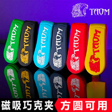 Taom�ɿˊA�o��̨���ɷۊA�����ɿˊA���ۊA���ۊA����̨����Ʒ