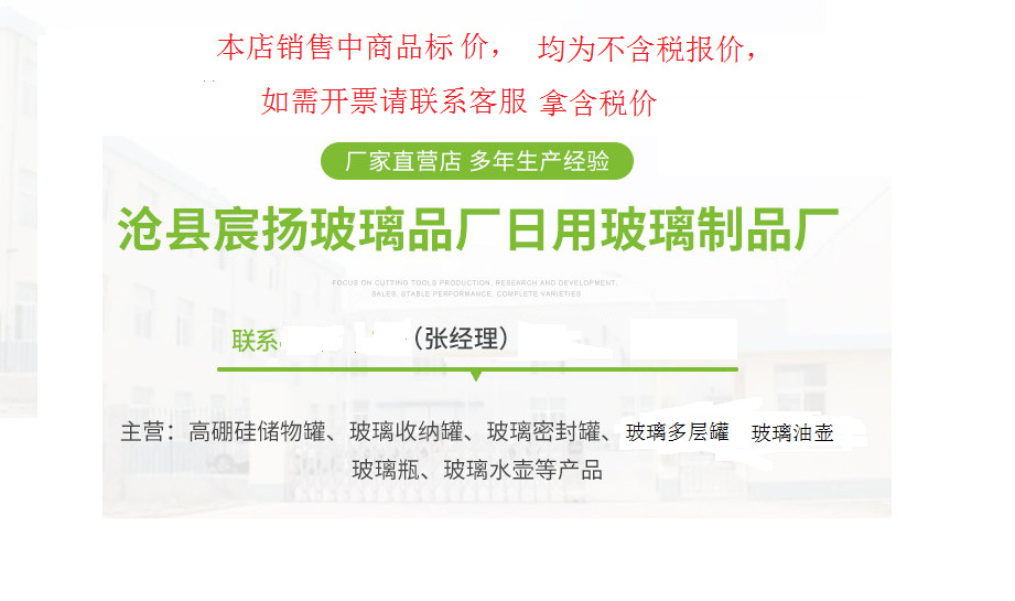 64cbe072b76247b34beb236b6f982d