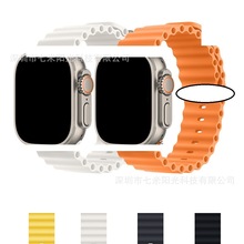 适用于苹果手表8硅胶海洋表带apple watch8同款运动硅胶表带