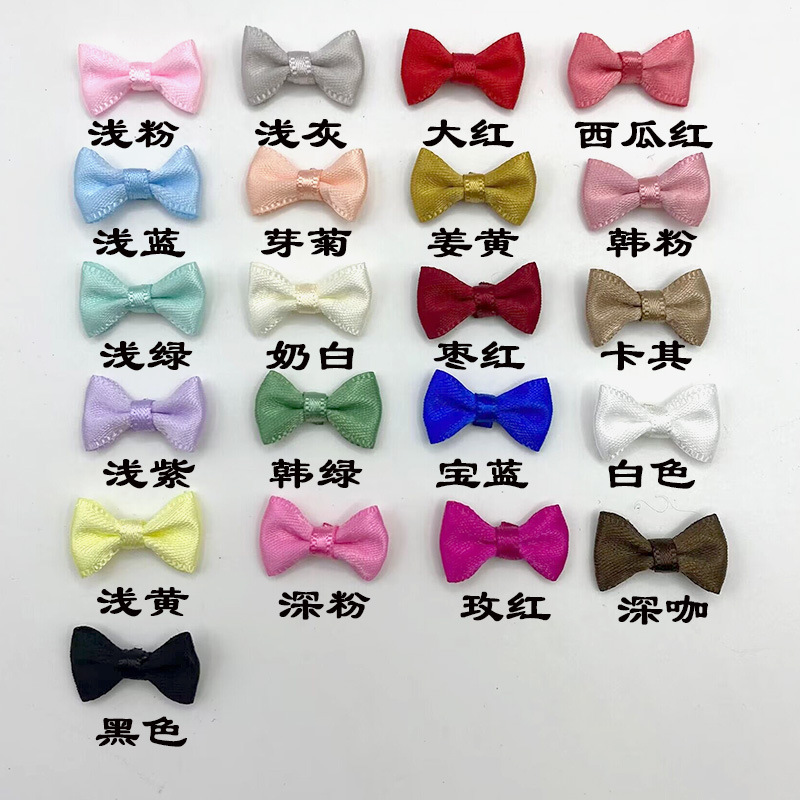 21色卡