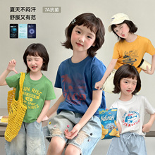 �곿ͯ�bŮͯ����2026�ļ��¿����e�����͹��H��T�����³�