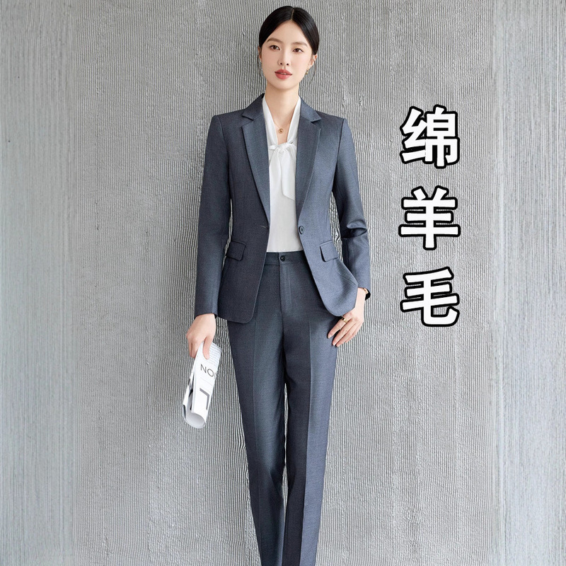 Sheep Wool Classy Suit Women's Autumn Professional Formal Wear Hotel Manager Workwear Sales Department Jewelry Store Workwear