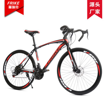 源头厂家公路赛山地自行车 成人700C越野赛车bicycle变速车|ru