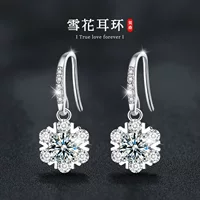 Серебряные серьги S925, серьги, крючки для ушей в форме сердца с муассанитом, свадебные серьги оптом с муассанитом в форме четырех когтей на заказ