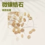 保色微镶手工铜质发簪