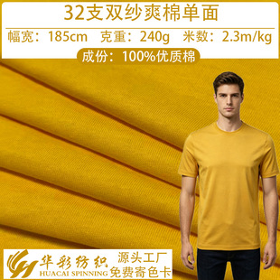 32s�p������ȫ�޺���������ᘿ����ϴ��Ŀ�Ҿӷ����ϳ���t������