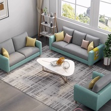 2024新款休息区接待布艺沙发客厅简易出租房双人小沙发三人科技布
