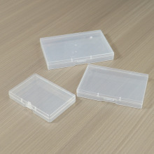现货pp盒子卡片盒长方形小塑料盒透明五金零件产品胶盒防尘包装盒