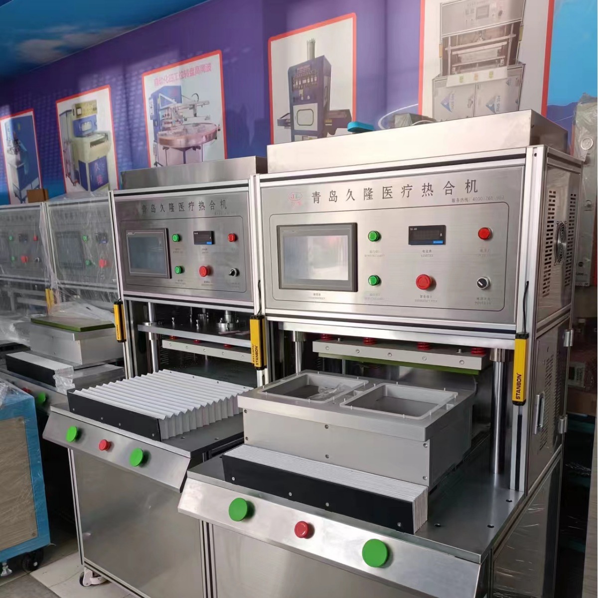 �Ű�ֽɽ���Ⱥϻ���͸��ֽ�ൺ�����Ⱥϻ�������ǿֽ�����Ⱥϻ�