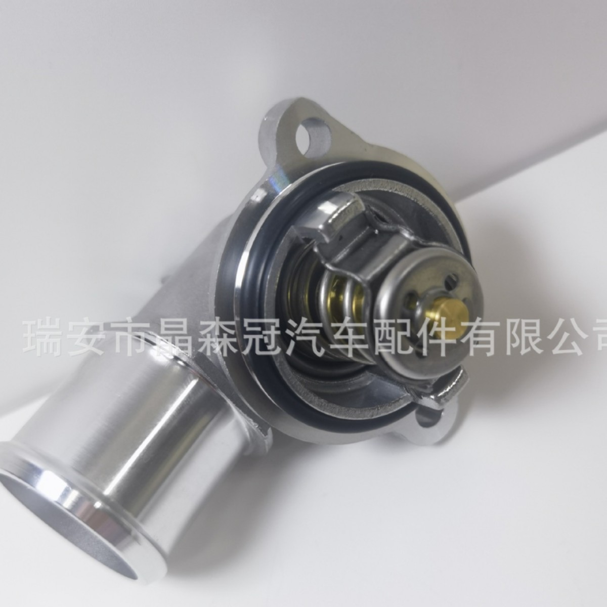 Termostato de aluminio 68253514AA