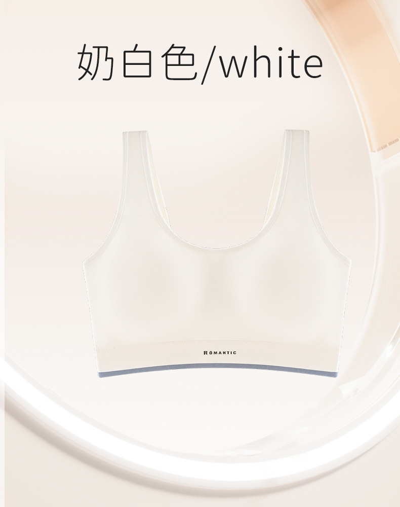 유백색