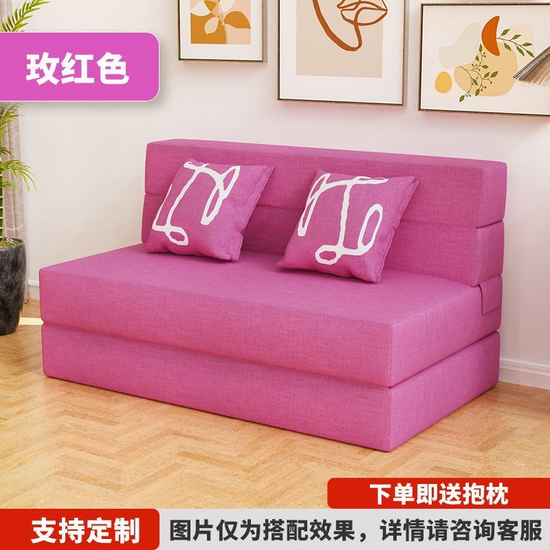 Sofá cama plegable multifuncional sala de estar dormitorio pequeño tipo de alquiler de casa uno y dos usos tatami sofá perezoso