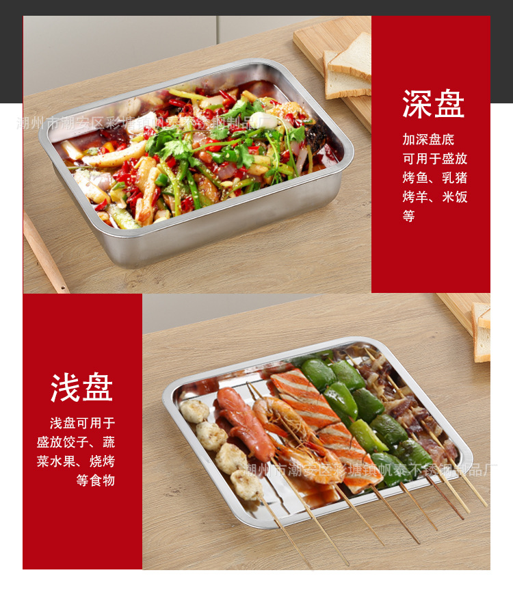 改方盘详情9月13号_12