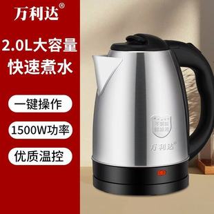 늟�ˮ�ؿ��ٷ��ɟ��ˮ�ش������ˮ��ȫ�ԄӔ�������������ˮ