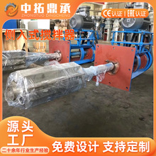 ʯ�Ҙ��Ȕ����� �^�V���D�ޔ����Ϸ�ֹ�����O�� Ó��Ó��������