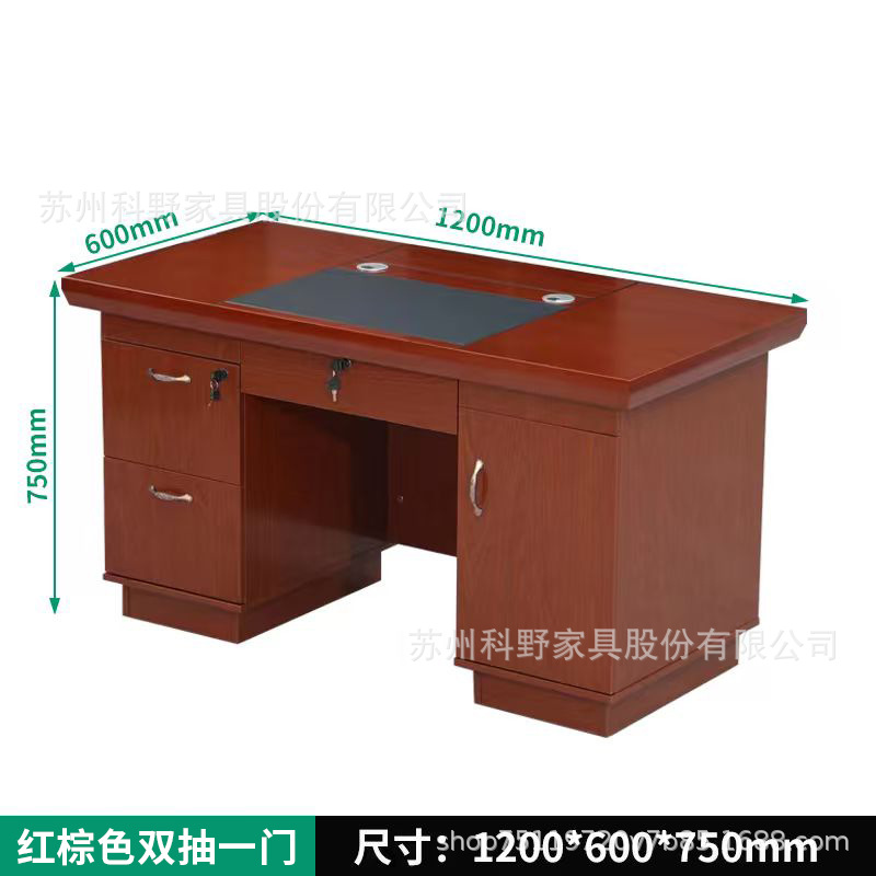 Mesa de oficina pintada y silla nueva combinación de personal chino de una sola persona mesa de computadora doméstica de madera maciza mesa de gerente