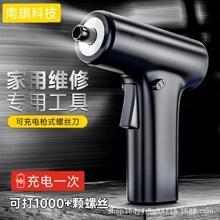 ���ó��ʽ늄��ݽz��С�����늄��ݽz�����b�����Դ�^���S