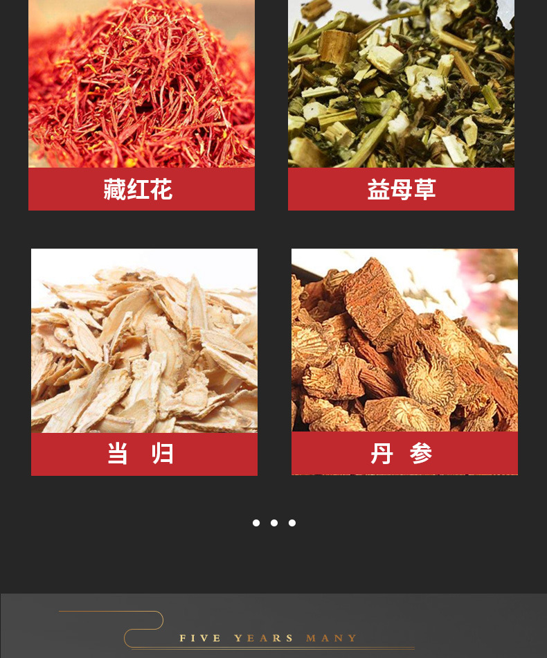 Chinese Mugwort Foot Soak Powder 20 Tea Bags Ai Ye Yi Mu Cao Hong Hua Herbal Foot Bath for Home Relaxation 15g Each quality and texture