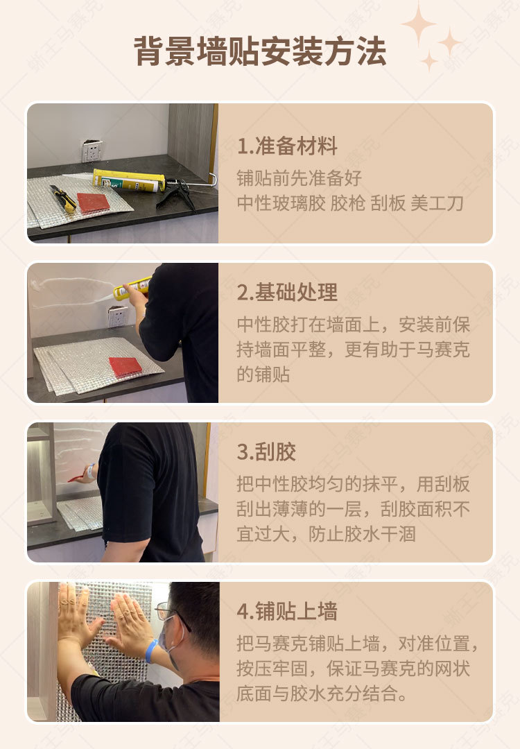 钻面详情页_07.jpg