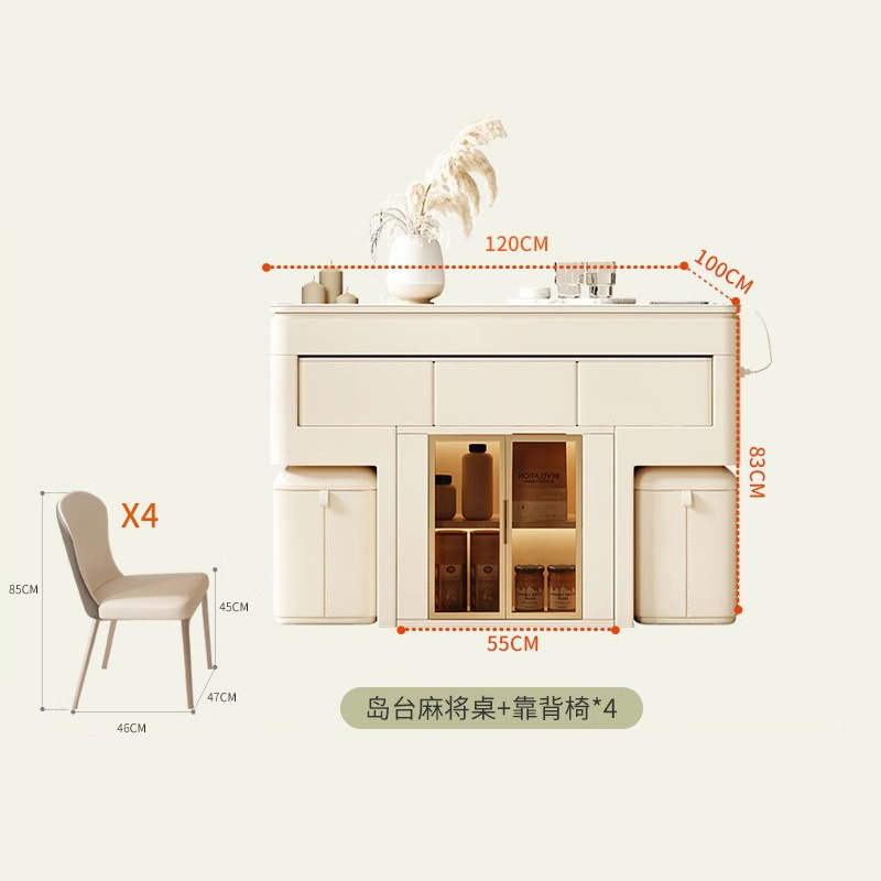 Mesa de mahjong de elevación Mesa de la isla de la placa de roca Mesa de comedor Mesa de la mesa de la barra combinada Armario de almacenamiento multifuncional de doble uso 2024 nuevo