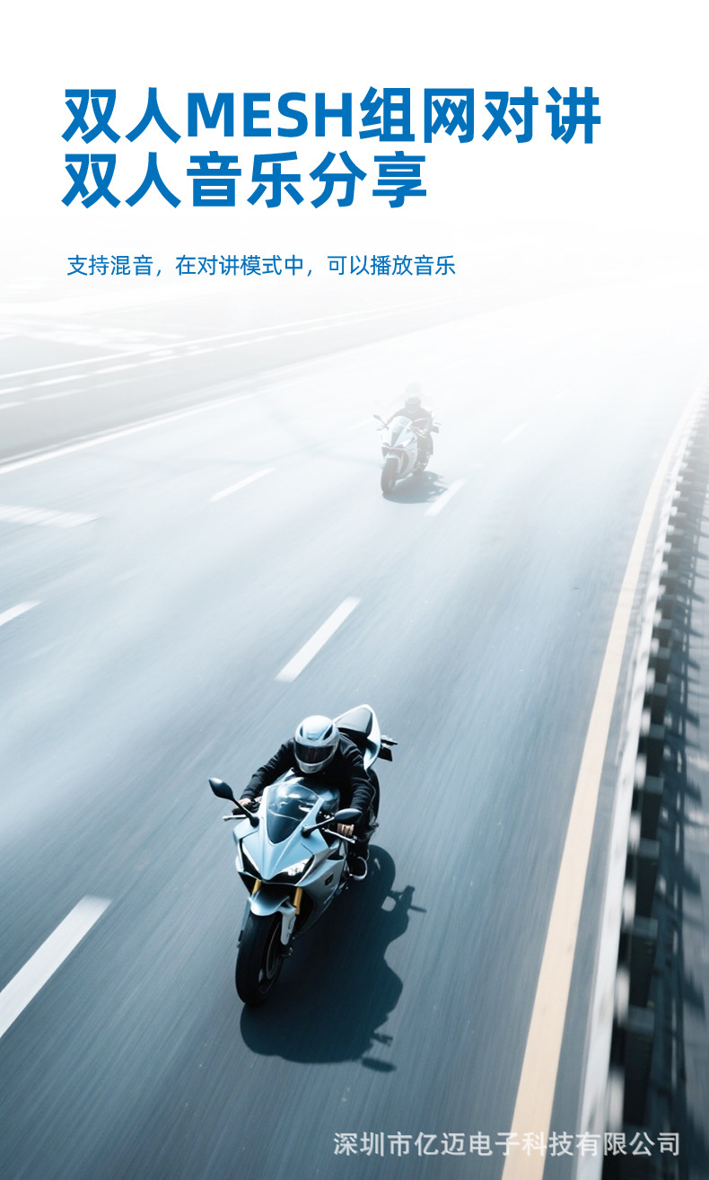 Cross-Border Popular Helmet Bluetooth Headset with Colorful Ambient Lighting, Gradient Color Body, High-Definition Calls, Fm Radio