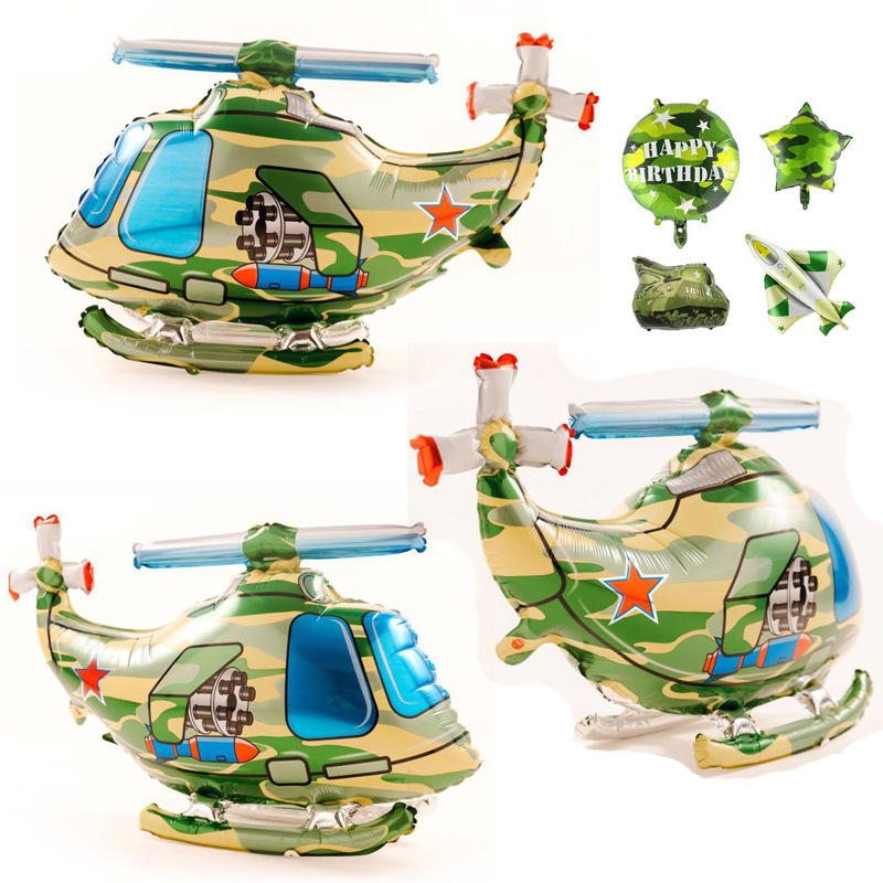 New product fighter shape aluminum film balloon camouflage fighter toy balloon birthday party decoration