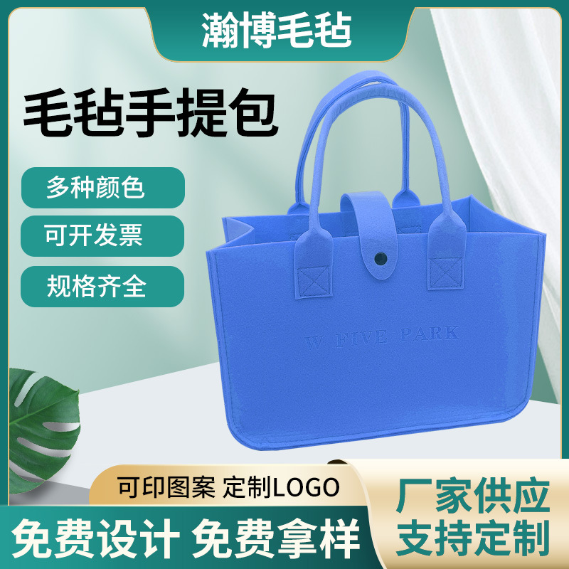 파란색 * 30*20*18