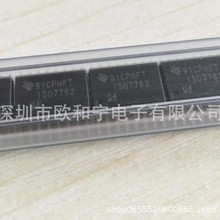 ISO7762DWR FS7140-01G AMC1304M25DW LB1837M-TE-L SN65C3232DW