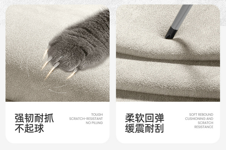2025 New Model Special for Ora 5, All-Season Universal Seat Cover, Seat Protector, Manufacturer Wholesale, High-End