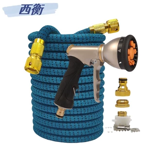 Telescopic water hose high pressure car washing water gun household washing car watering tool easy to store magic tube blue and black