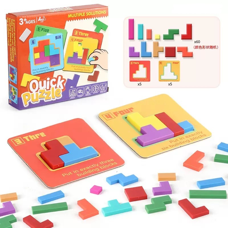 Cross-border Quick Decision Tetris Children's Puzzle Building Blocks Puzzle Board Games Parent-Child Interactive Toys
