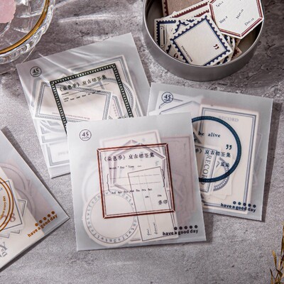 美好的一天 染色季复古标签集 ins文艺风可书写手账装饰素材 8款|ru