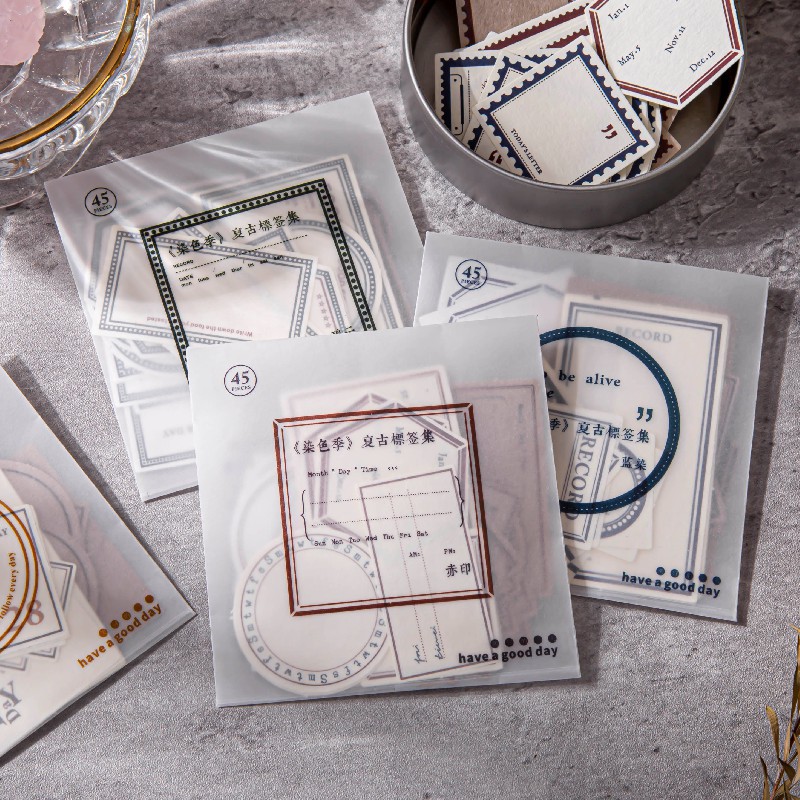 美好的一天 染色季复古标签集 ins文艺风可书写手账装饰素材 8款|ru