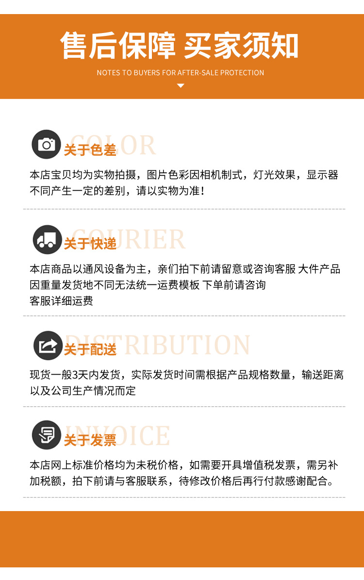 top_12.png